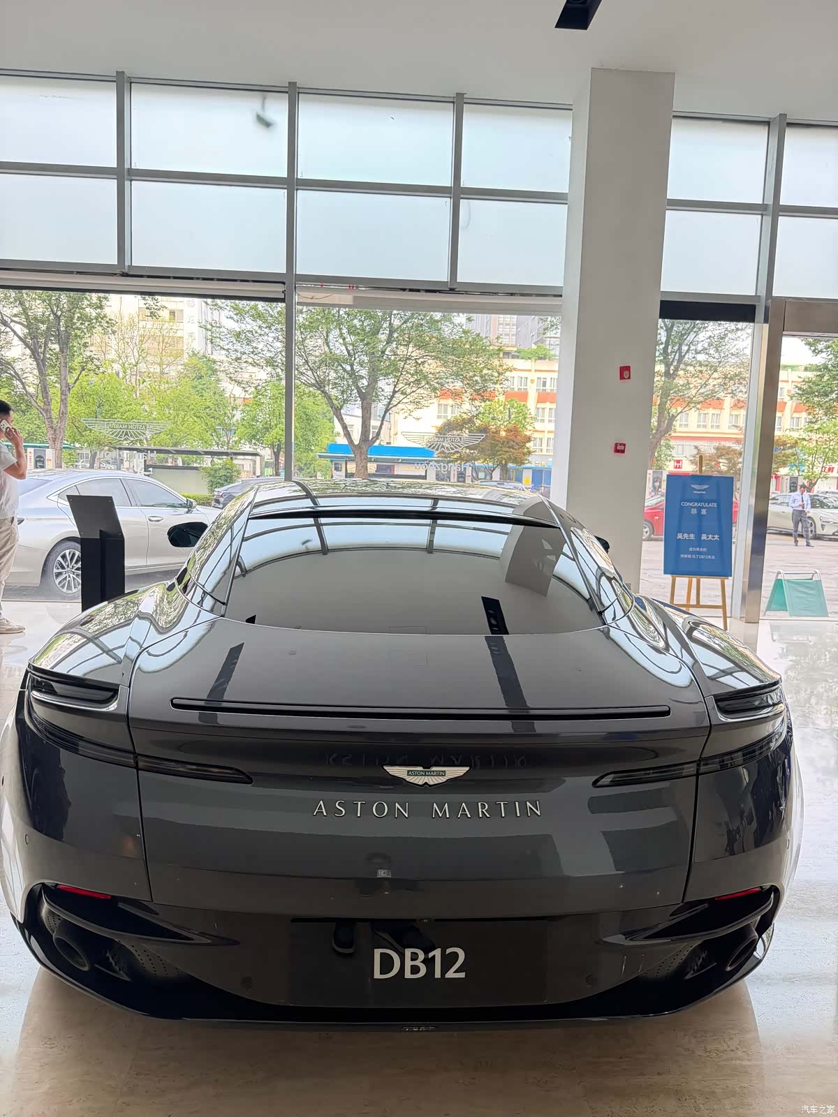 Aston Martin DB12, 2025 2