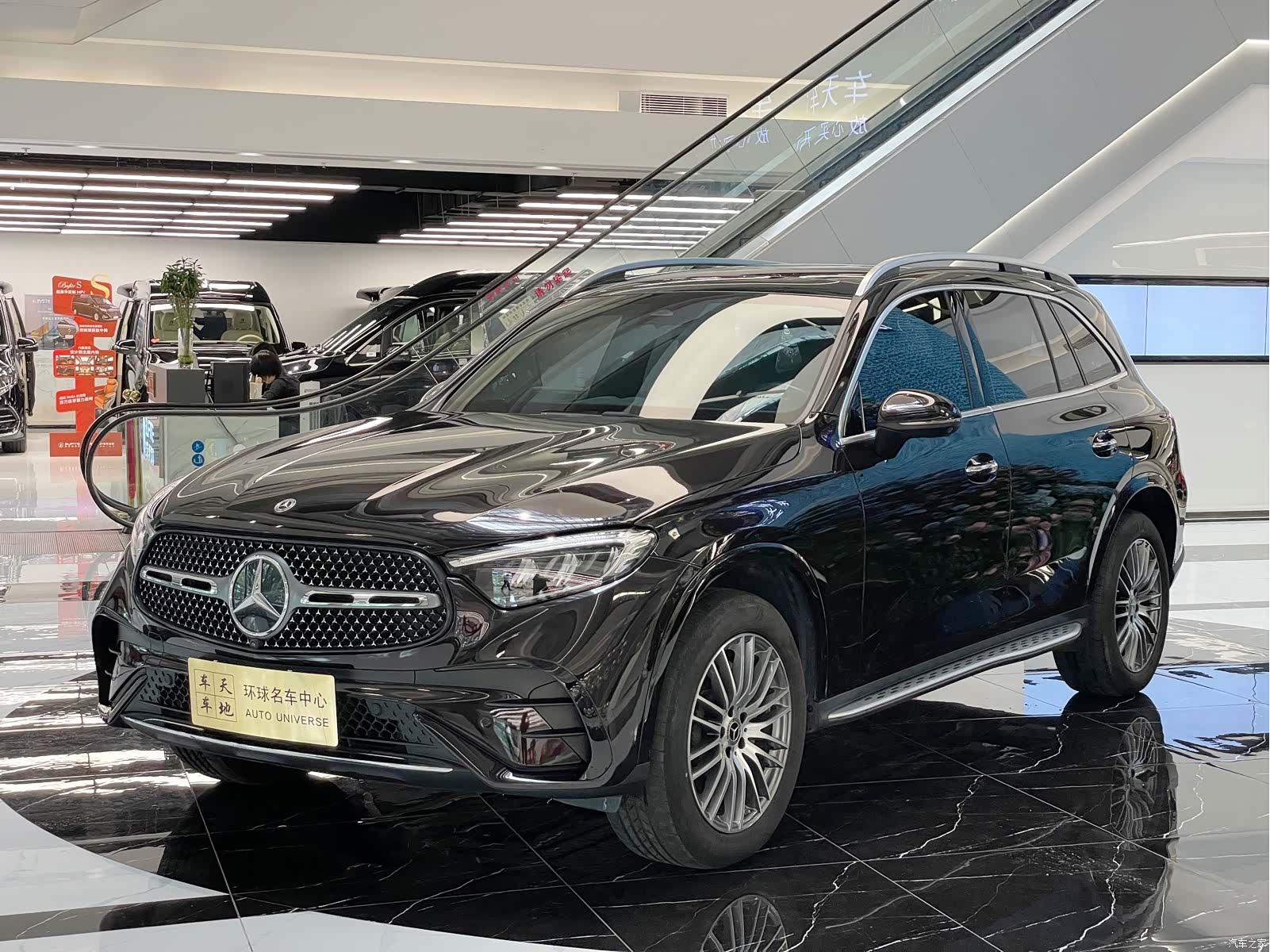 Mercedes-Benz GLC, 2023 1