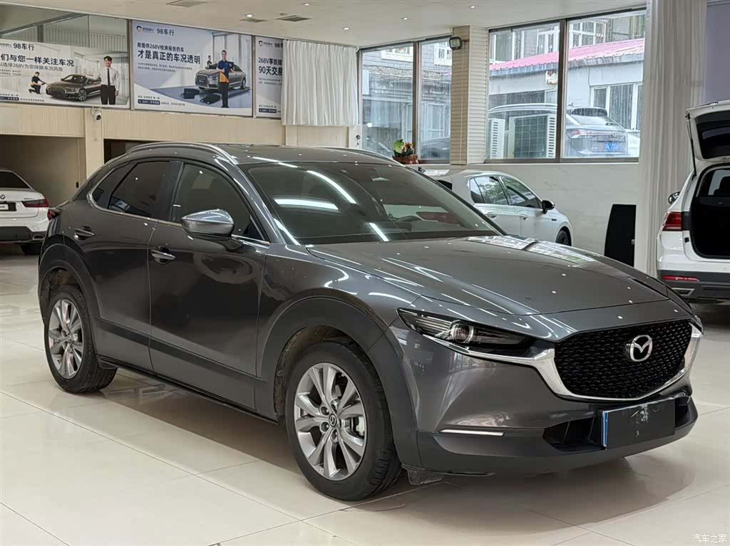 Mazda CX-30, 2022 3
