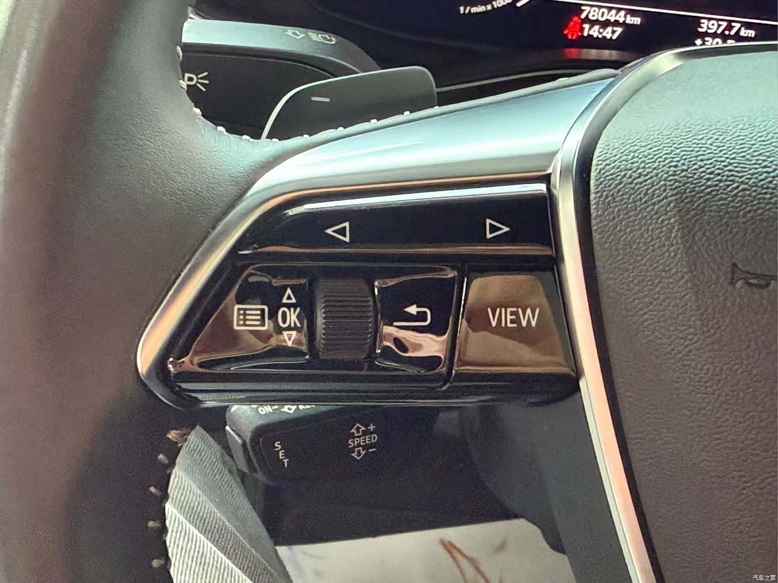 Audi A6L, 2020 9