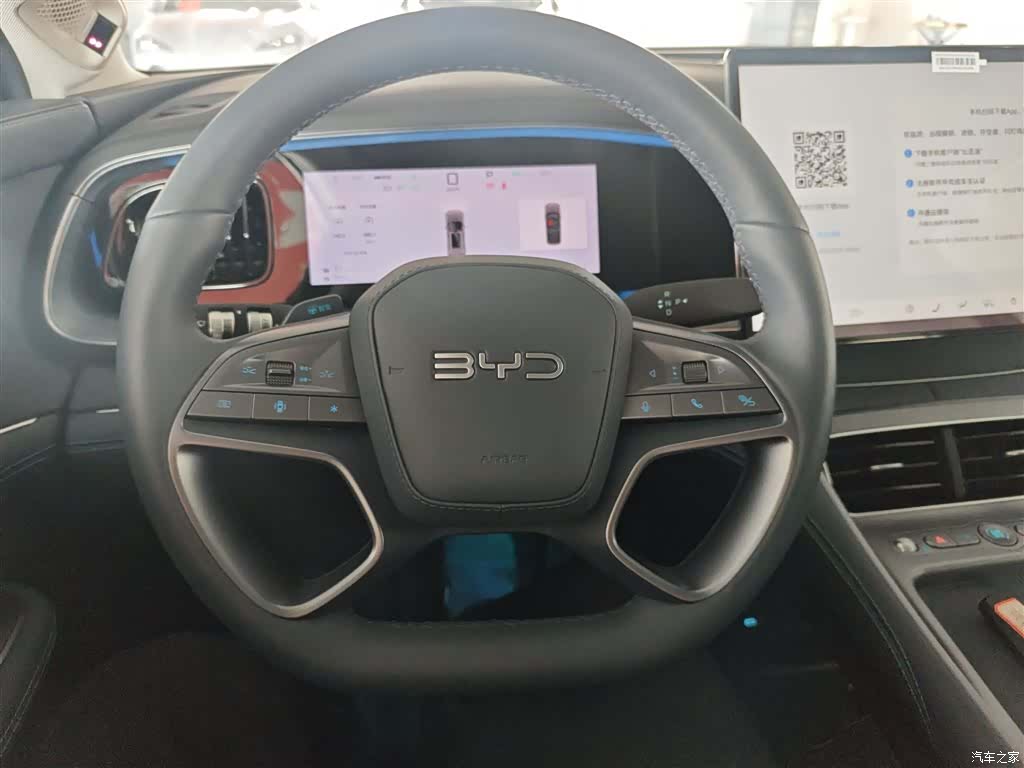 BYD HiAce, 2025 11