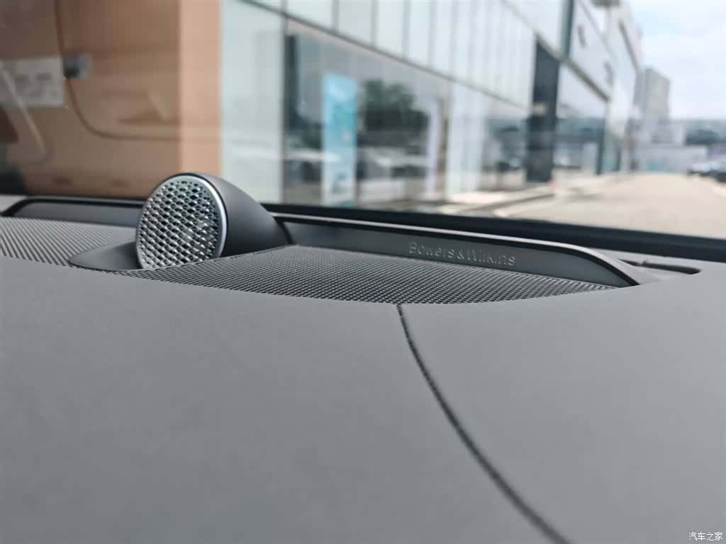 Volvo S90, 2025 4