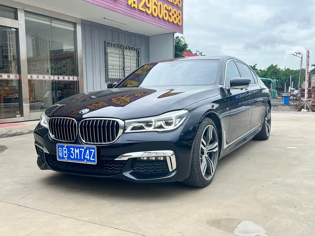 BMW 7 Series