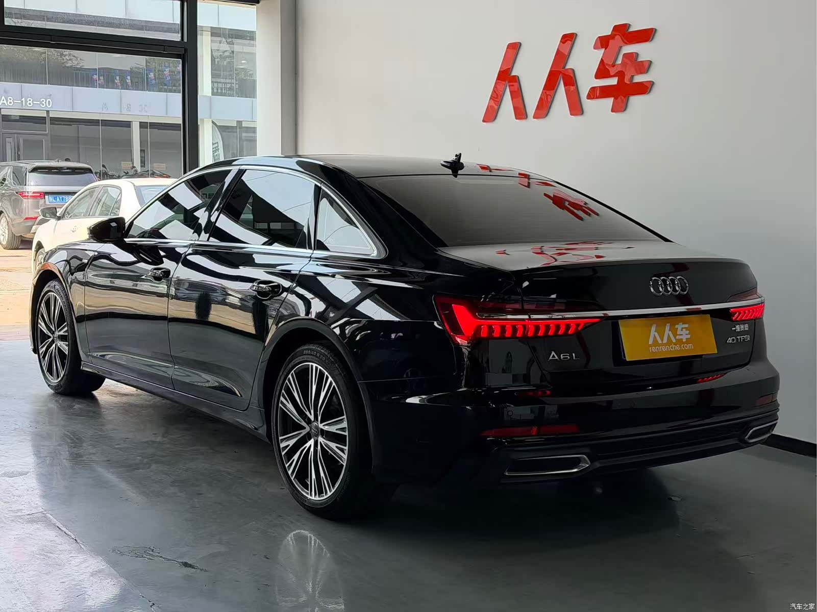 Audi A6L, 2020 18