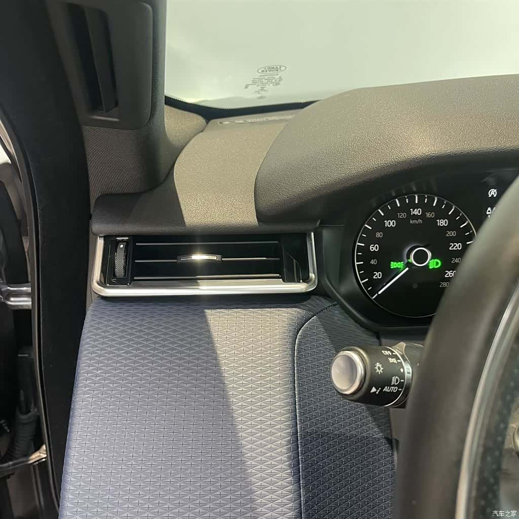 Land Rover Range Rover, 2021 13