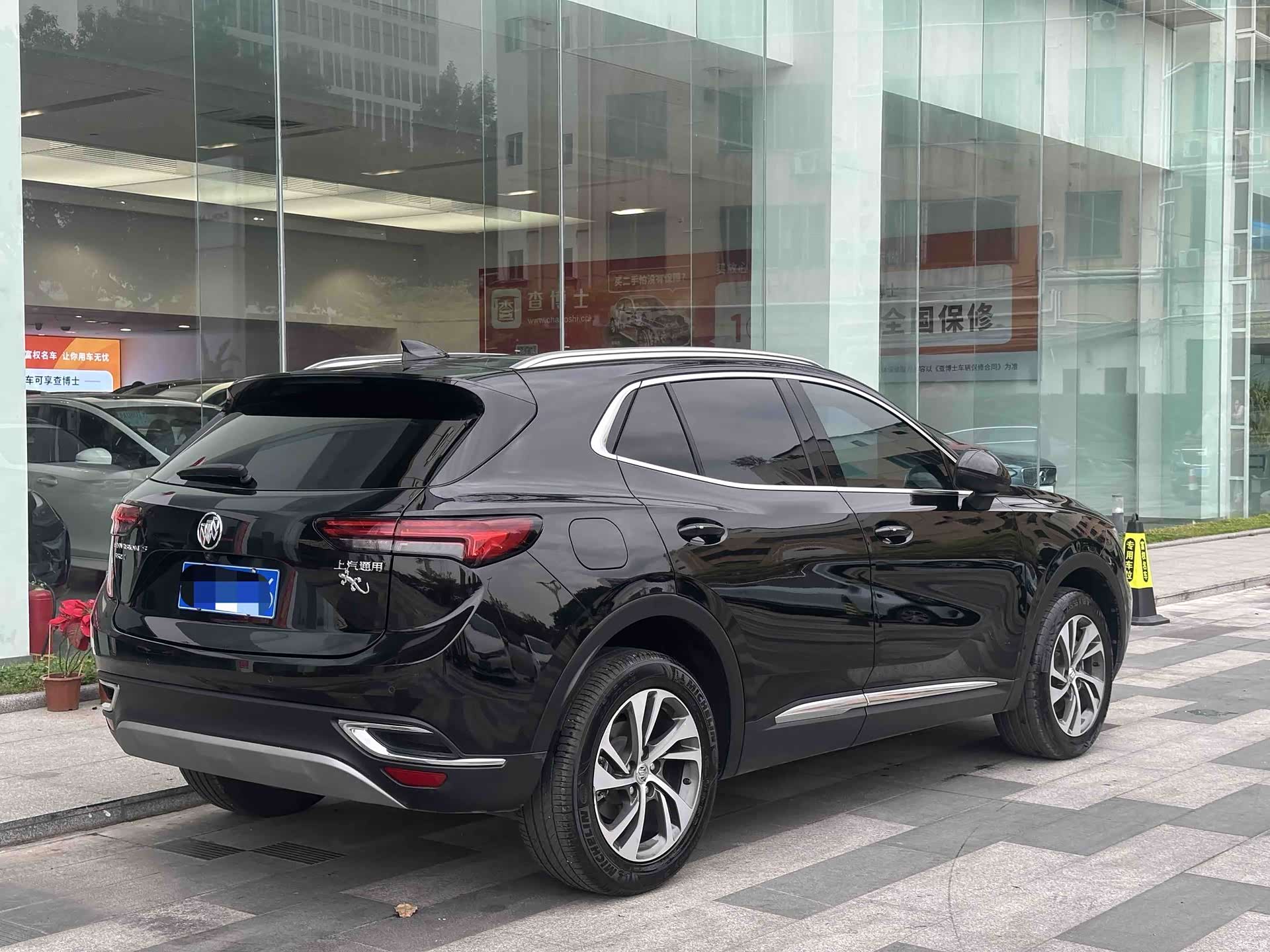 Buick Envision, 2022 6