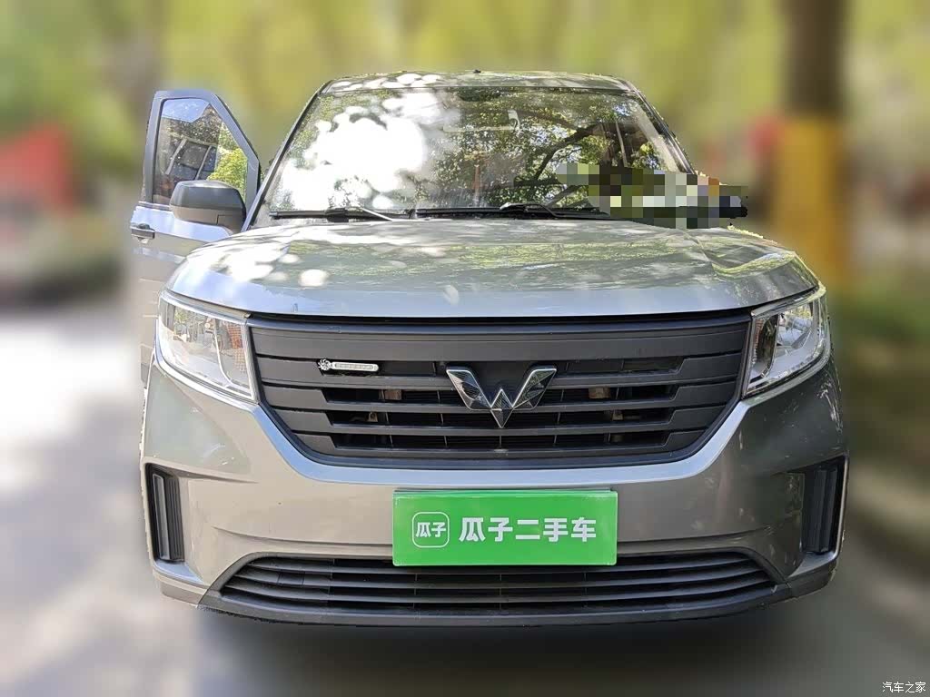 Wuling Hongguang, 2022 24