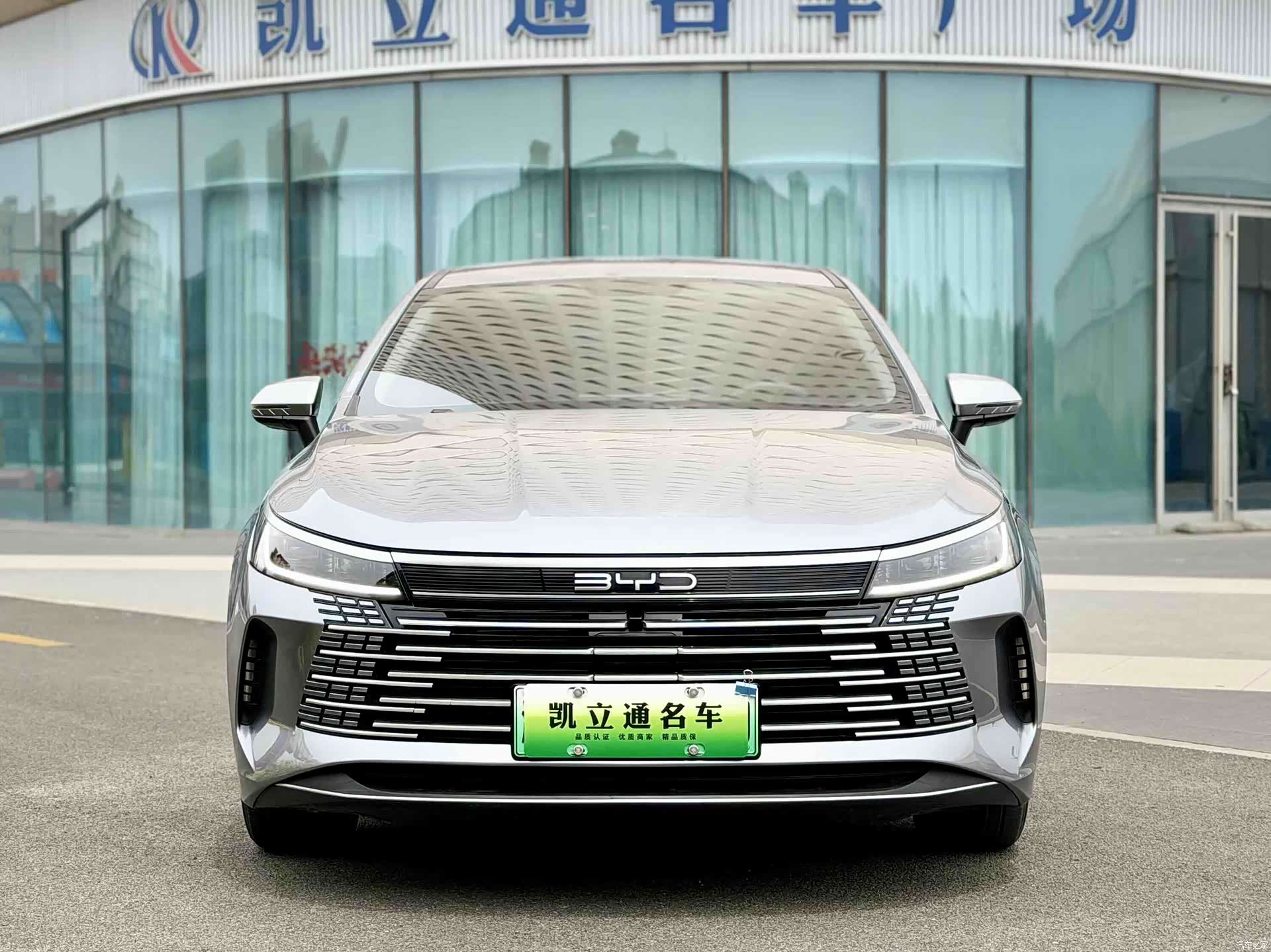 BYD Destroyer 05, 2025 2