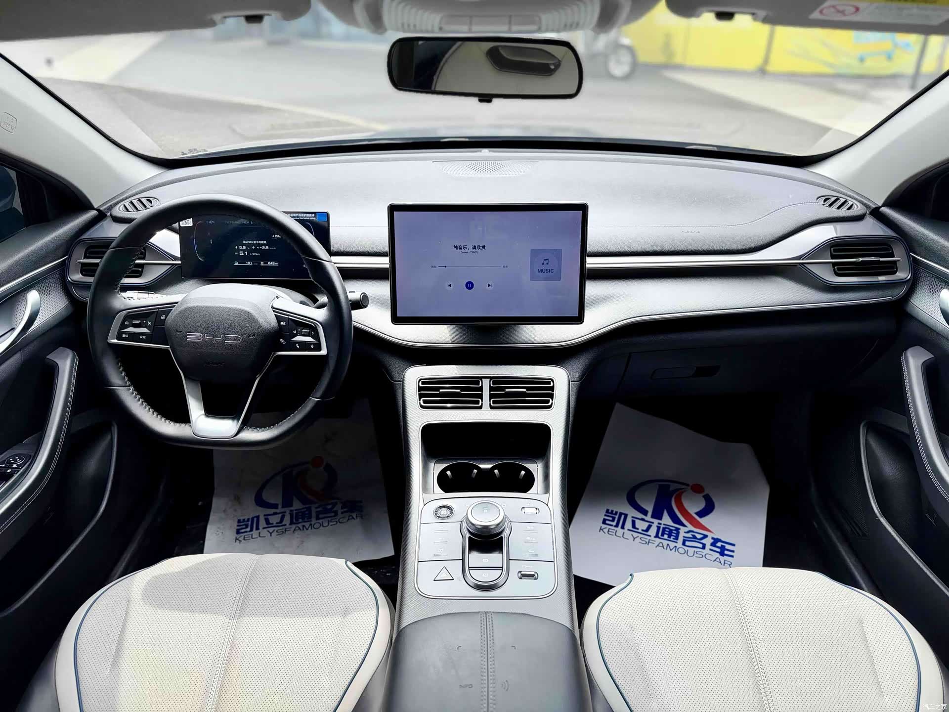 BYD Destroyer 05, 2025 11