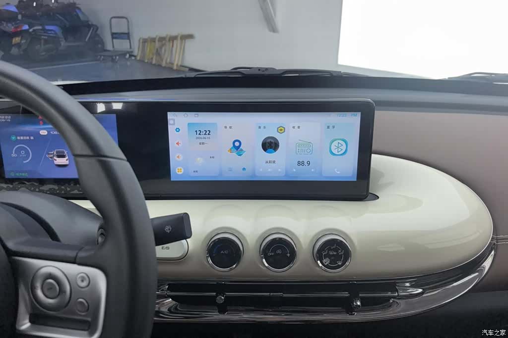 Wuling Bingo, 2024 13