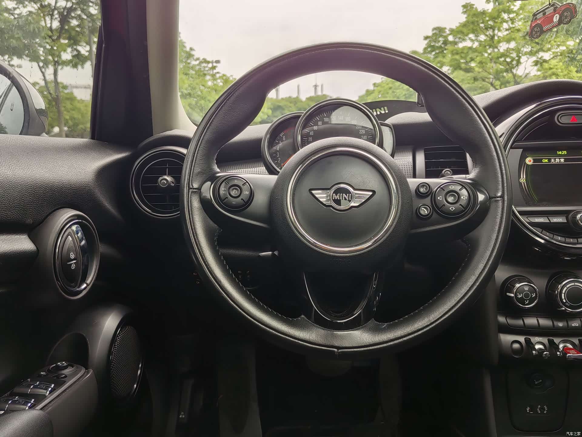 Mini Cooper, 2017 15