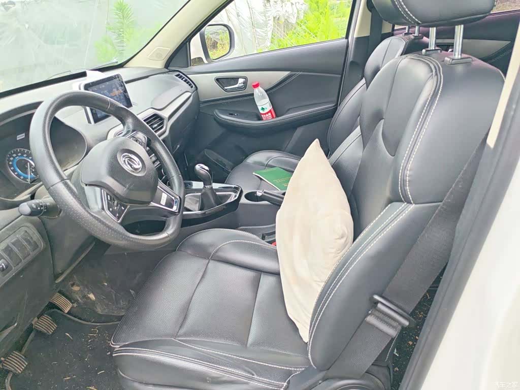 DongFeng S560, 2021 8