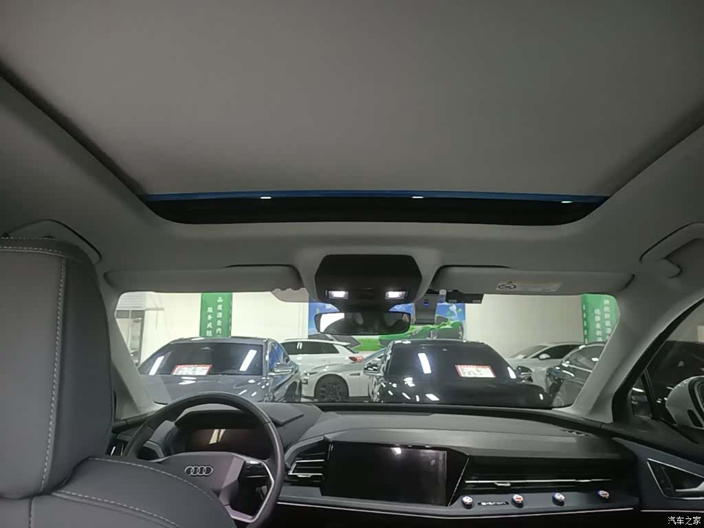 Audi Q5 e-tron, 2022 14