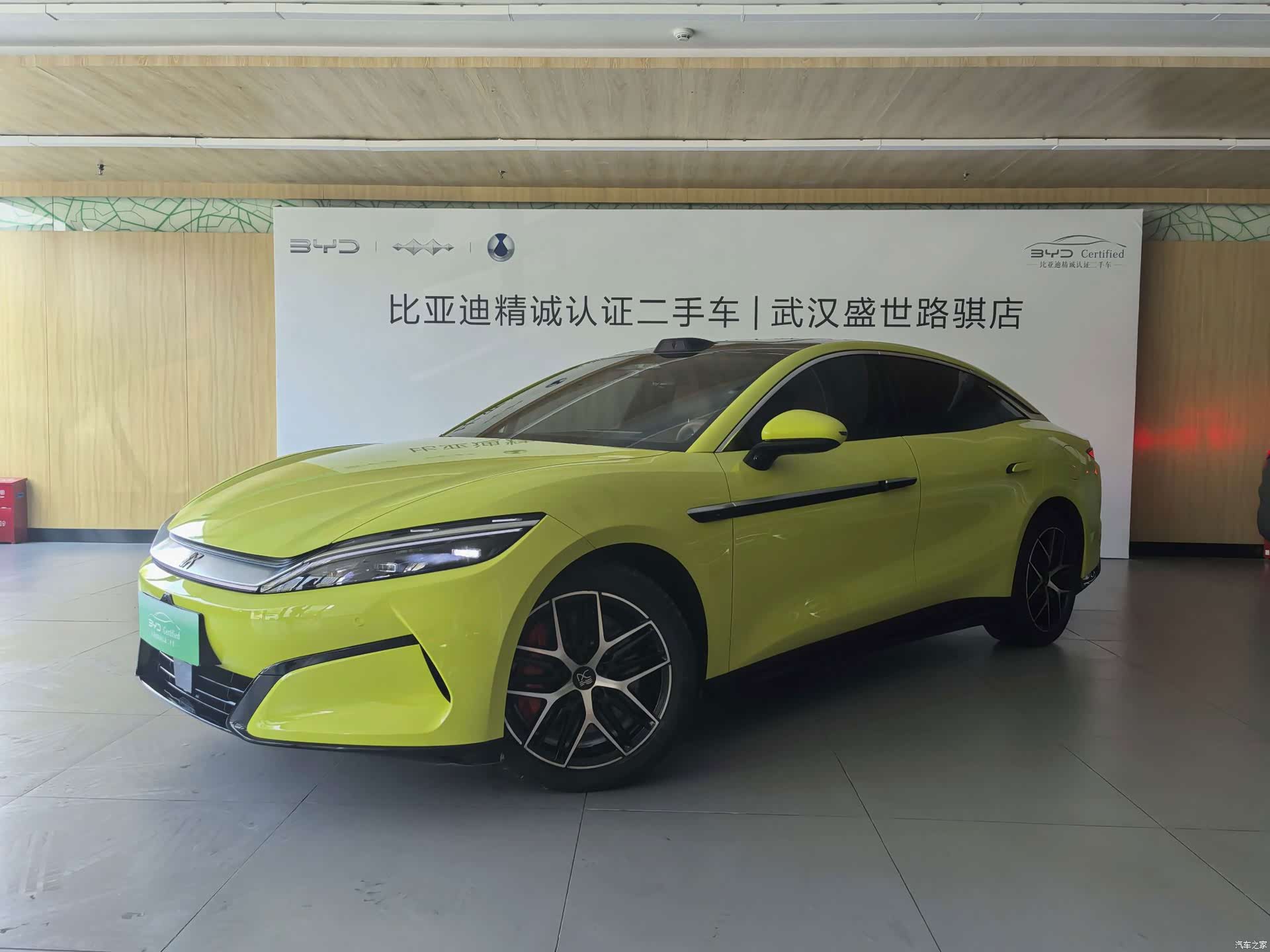 BYD Han, 2025 1