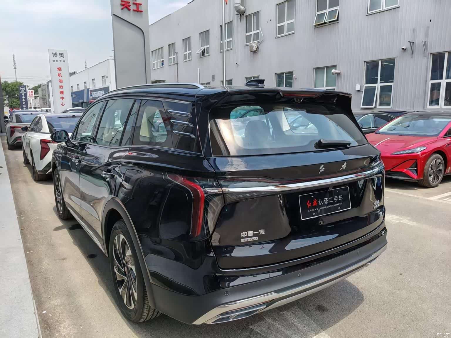 Hongqi HS7, 2026 9