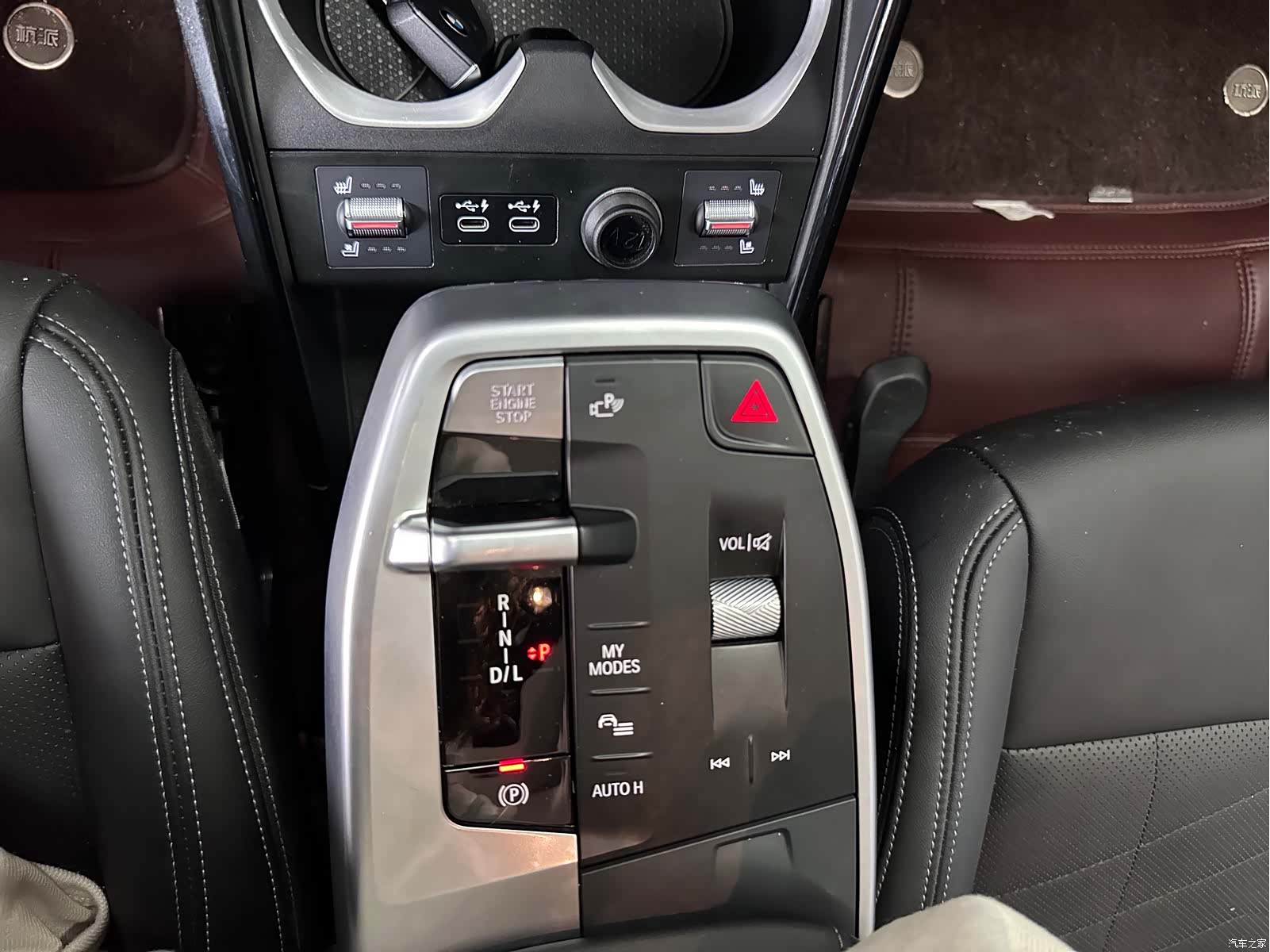 BMW X1, 2023 12