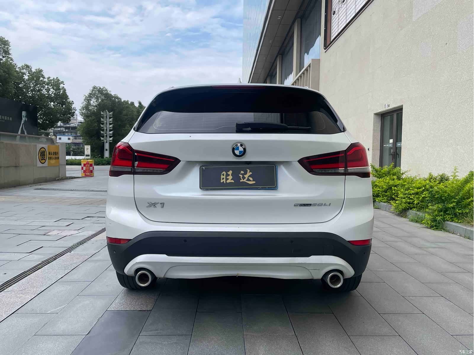 BMW X1, 2021 8