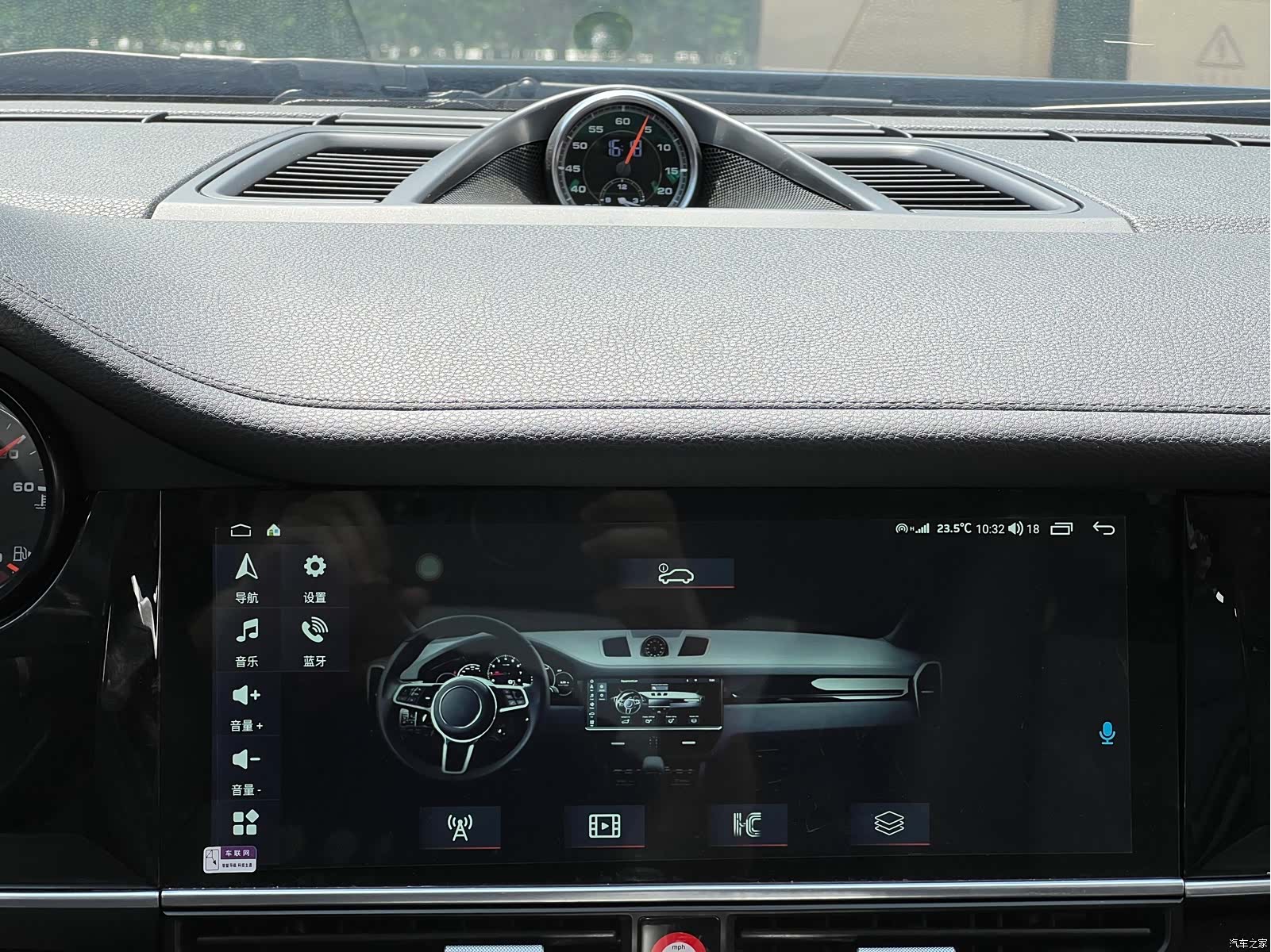Porsche Panamera, 2014 19