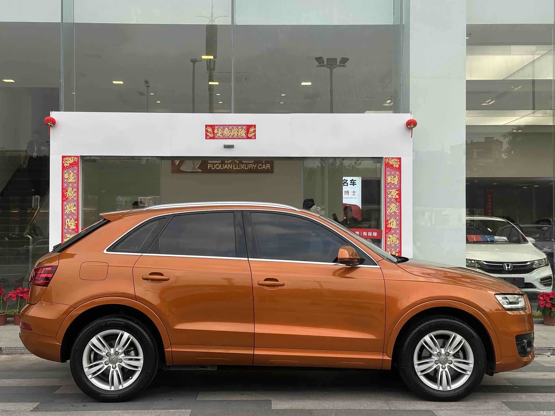 Audi Q3, 2015 8