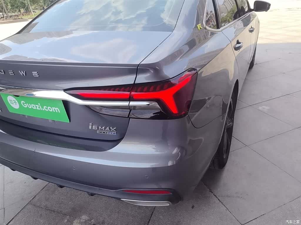Roewe i6, 2022 8