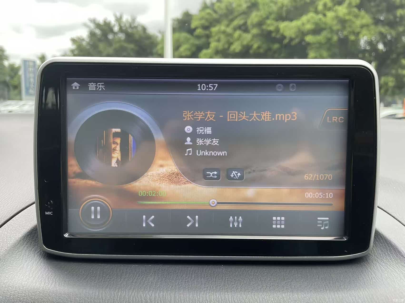 Mazda Mazda3, 2017 18