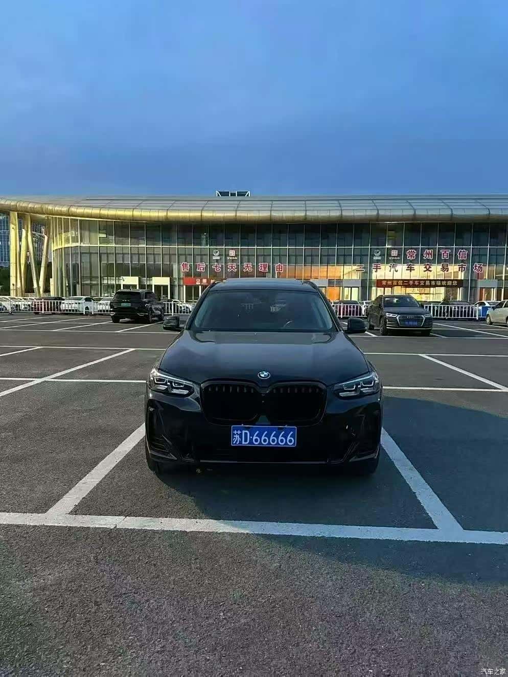 BMW X3, 2023 2