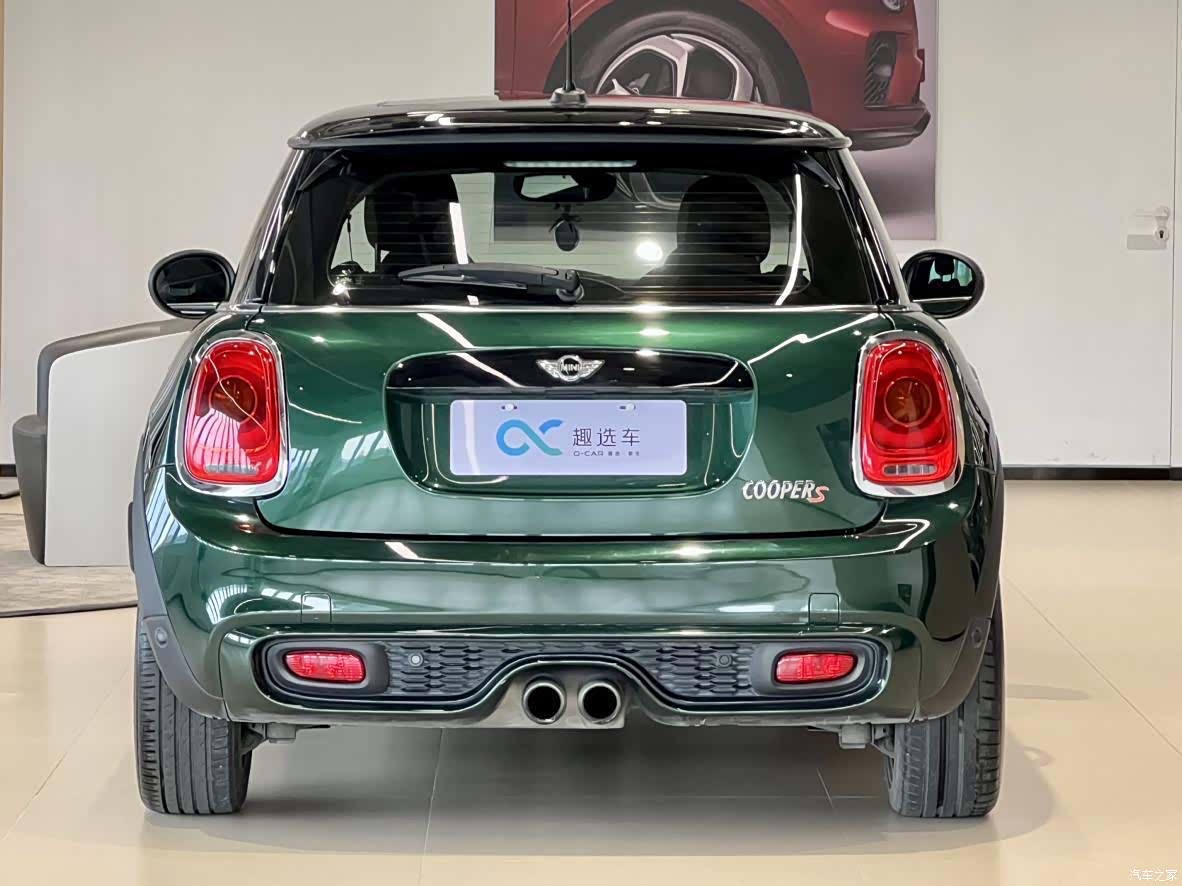 Mini Cooper, 2017 6