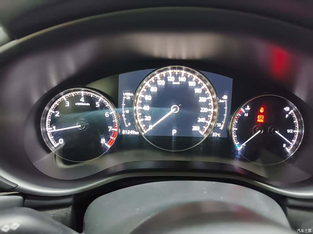 Mazda Mazda3, 2020 12