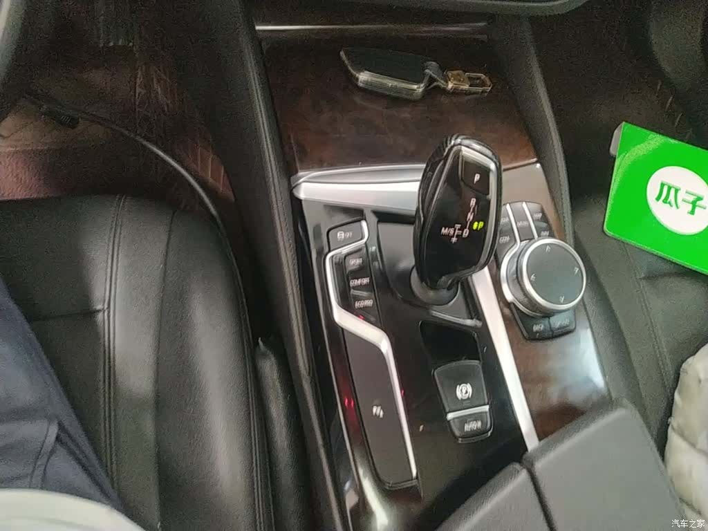 BMW 5 Series, 2018 14