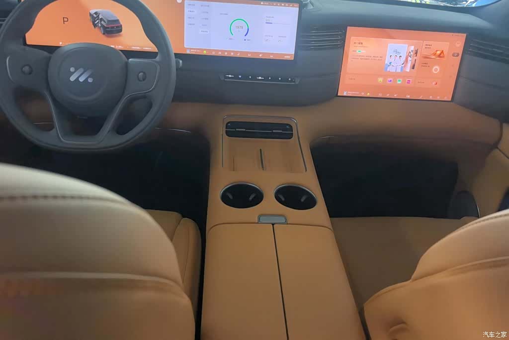 IM Motors LS8, 2026 16