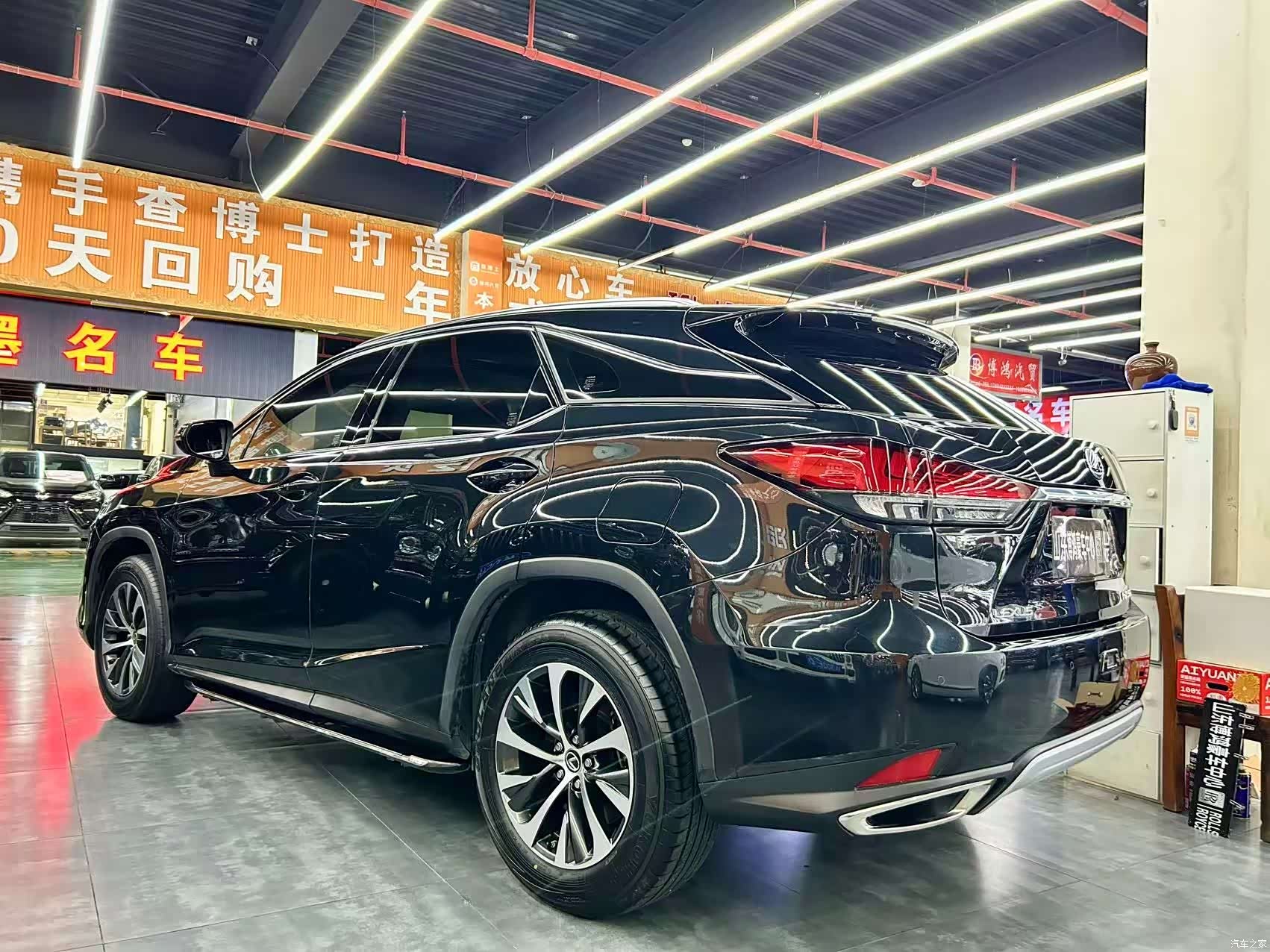 Lexus RX, 2020 17