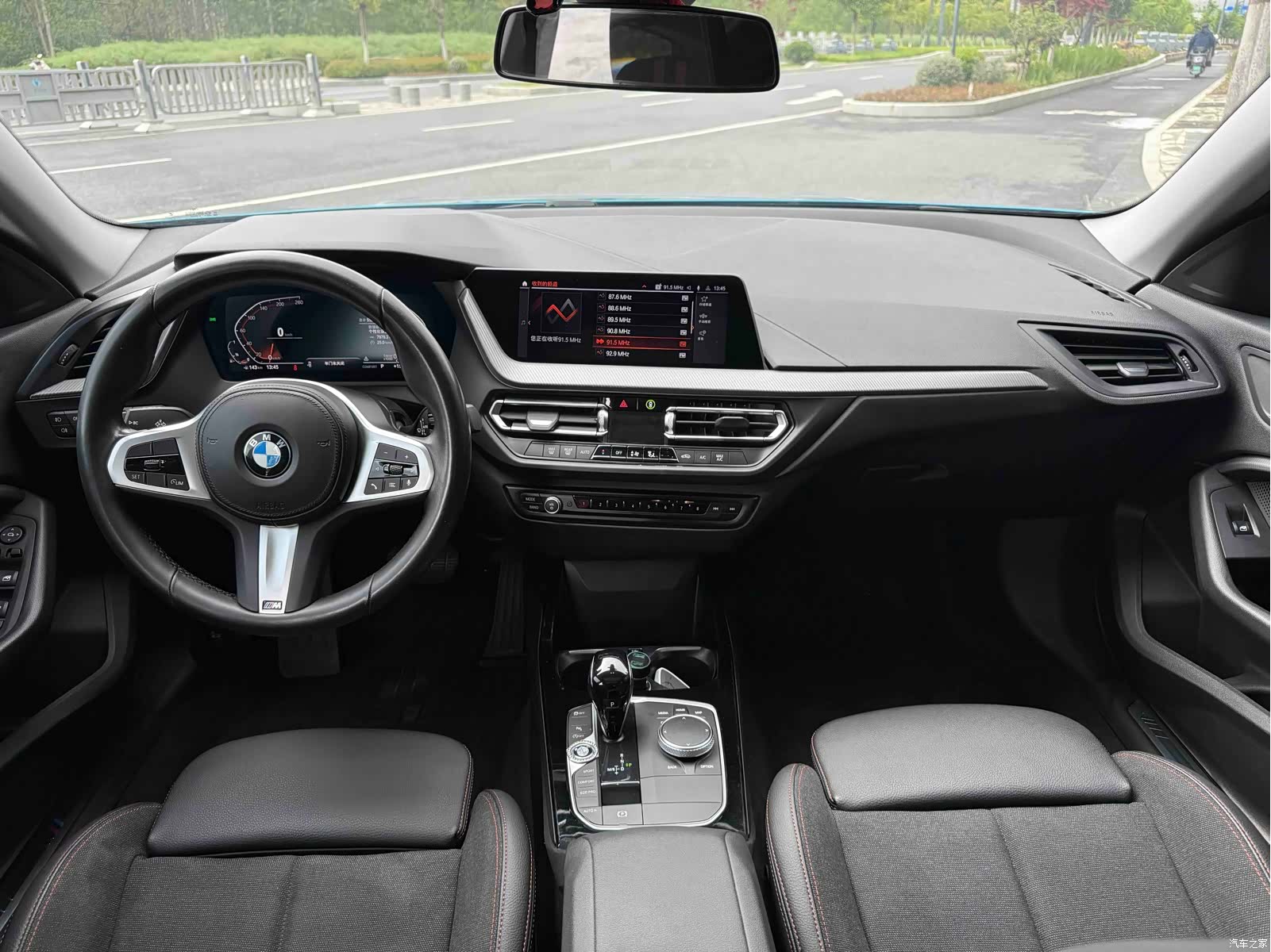 BMW 2 Series, 2022 6