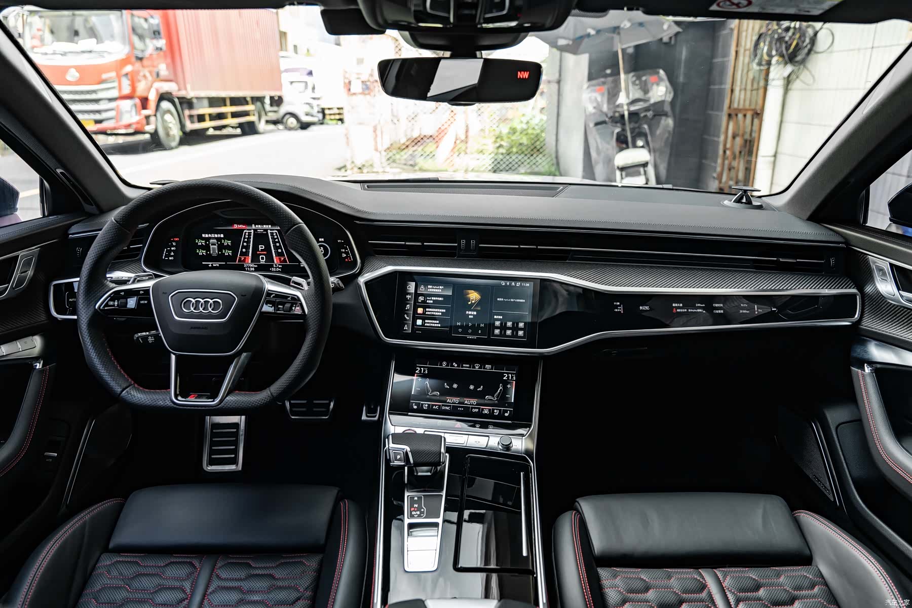 Audi RS, 2023 13