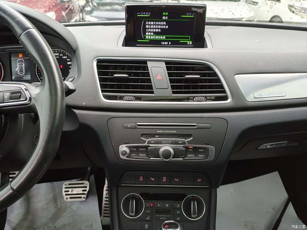 Audi Q3, 2016 13