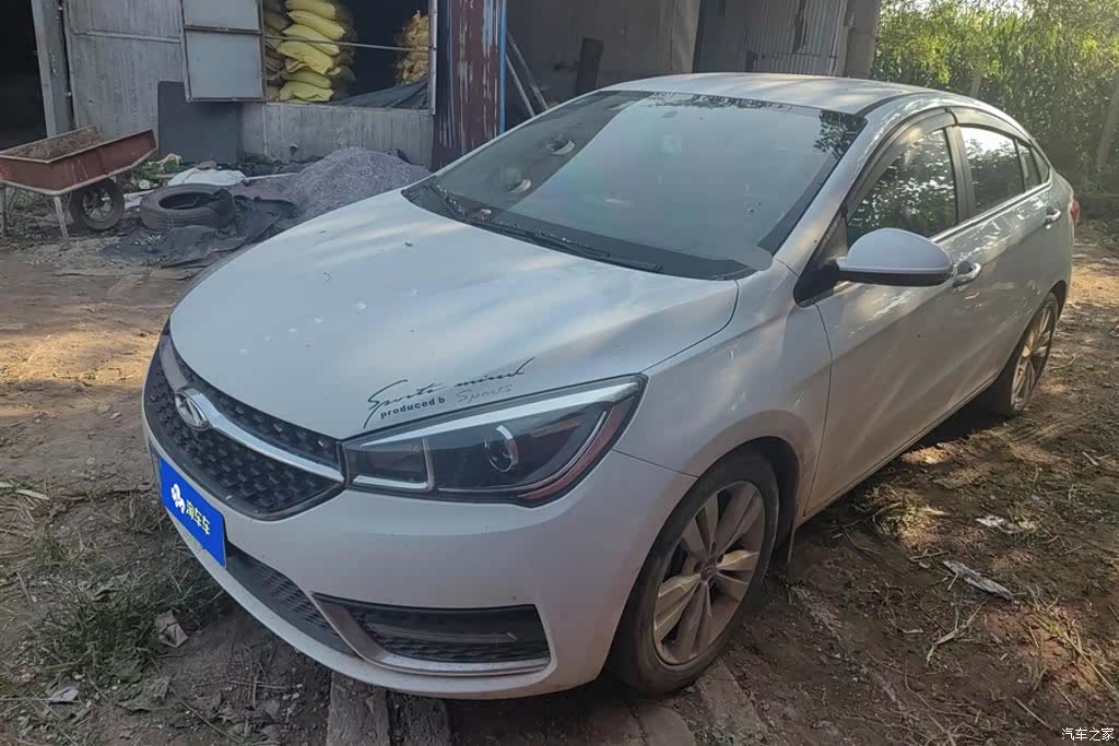 Chery 5, 2016 1