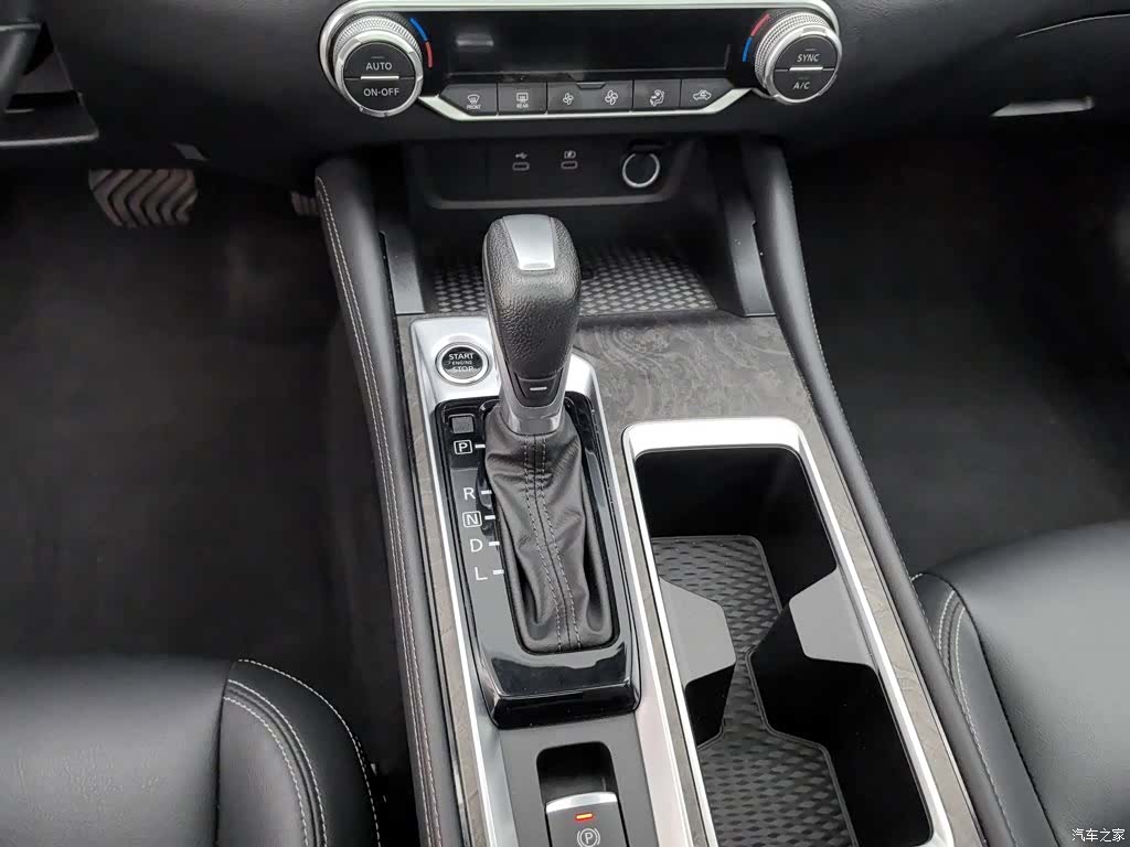 Nissan Teana, 2024 13