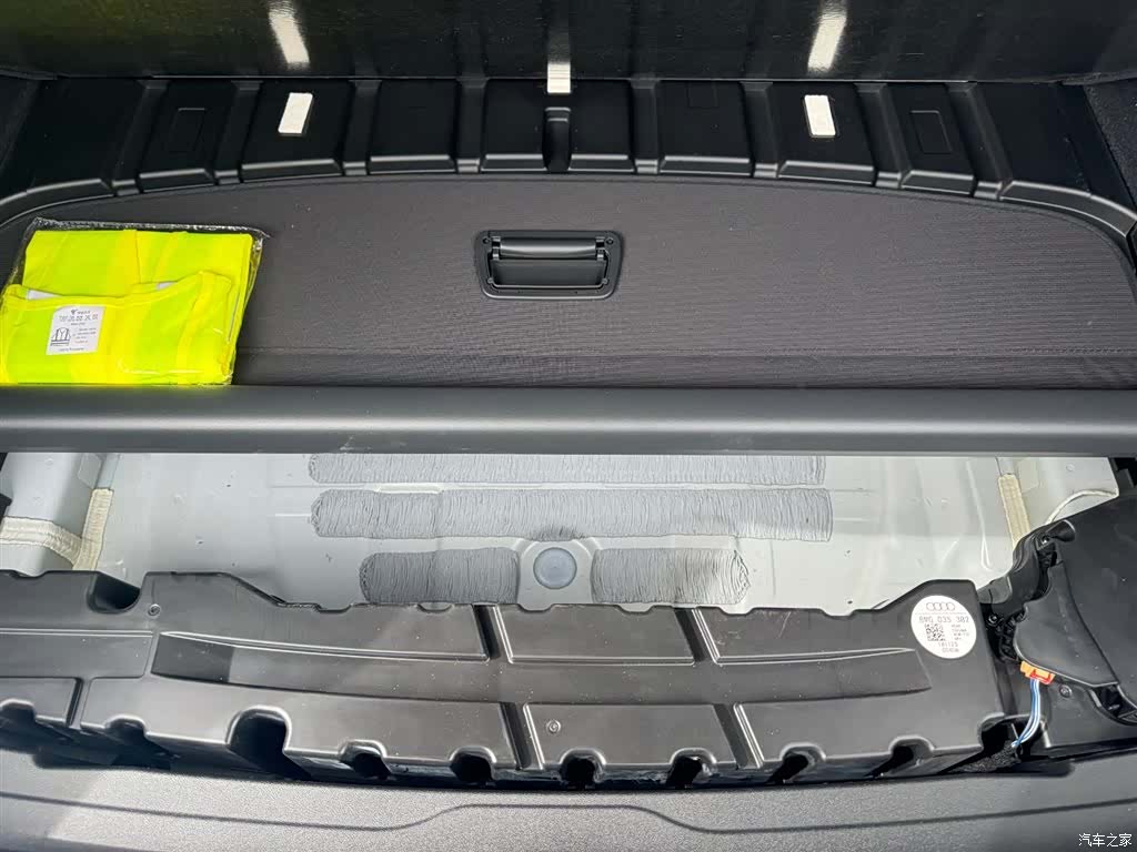 Audi Q5L, 2026 29