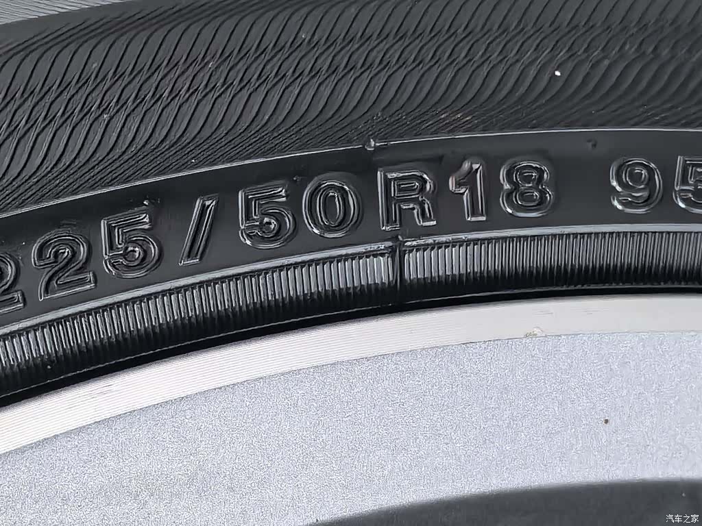Honda Elysion, 2021 24