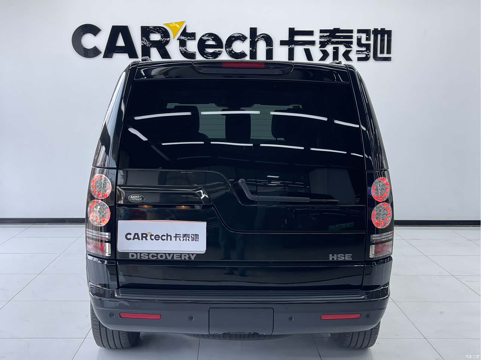 Land Rover Discovery, 2019 4