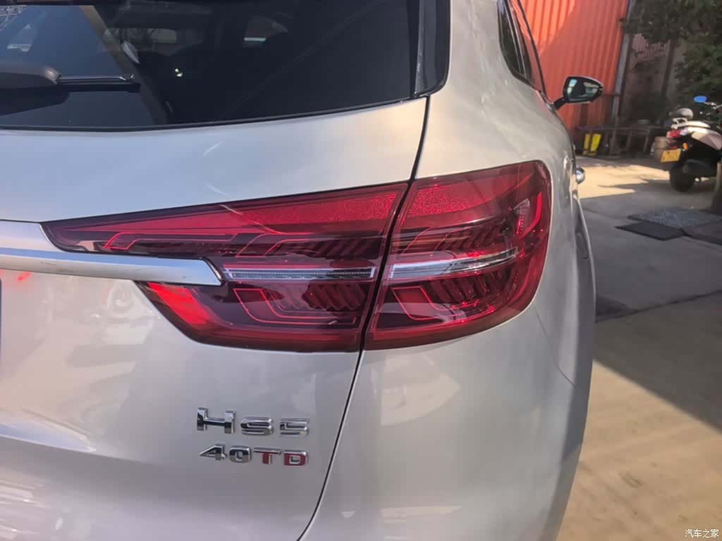 Hongqi HS5, 2022 24