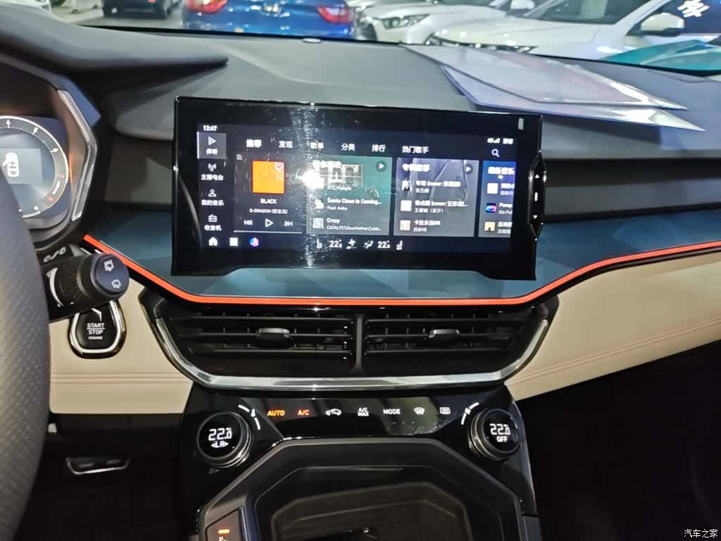 Lynk & Co 02, 2021 13