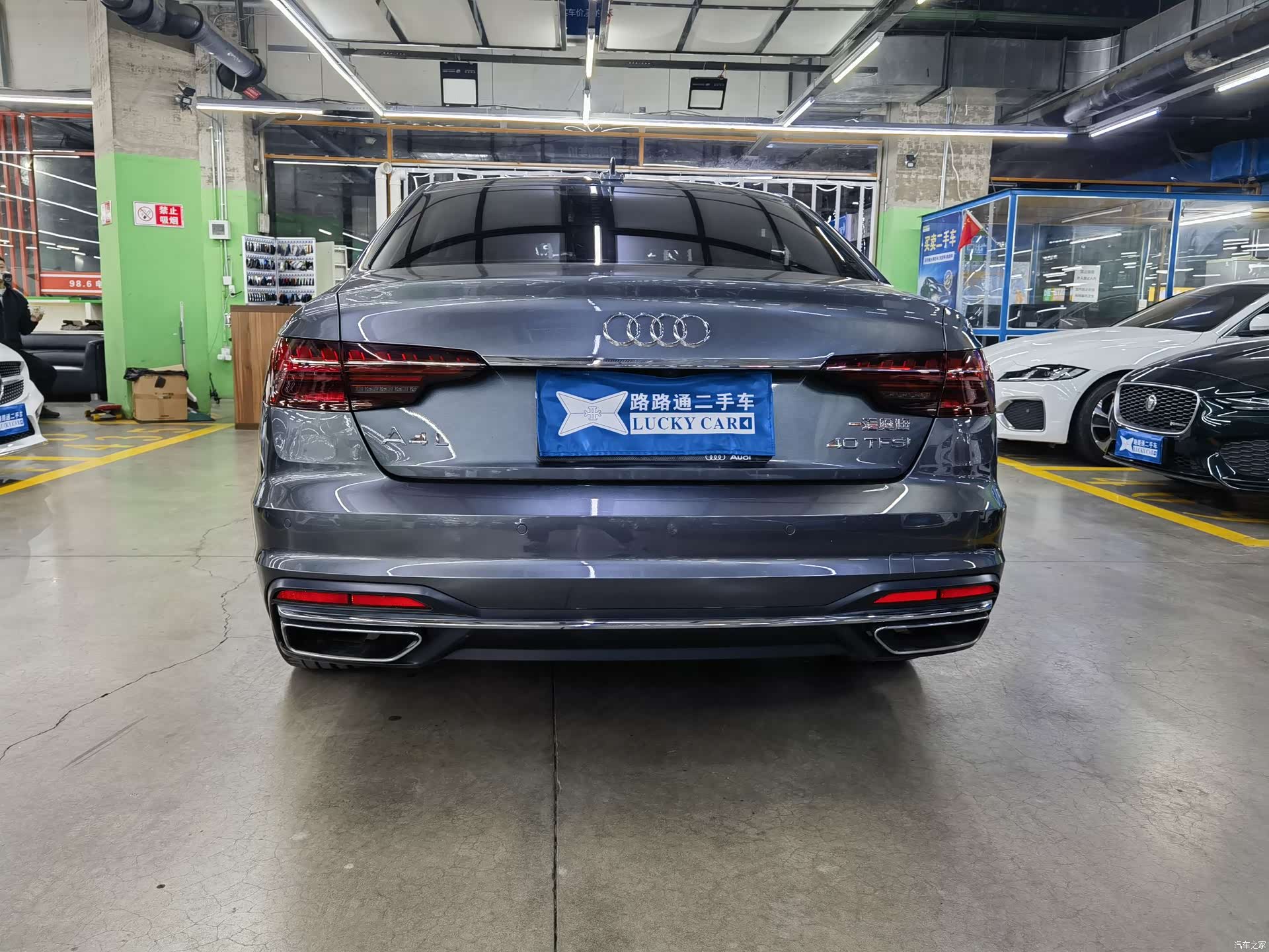 Audi A4L, 2021 все фото