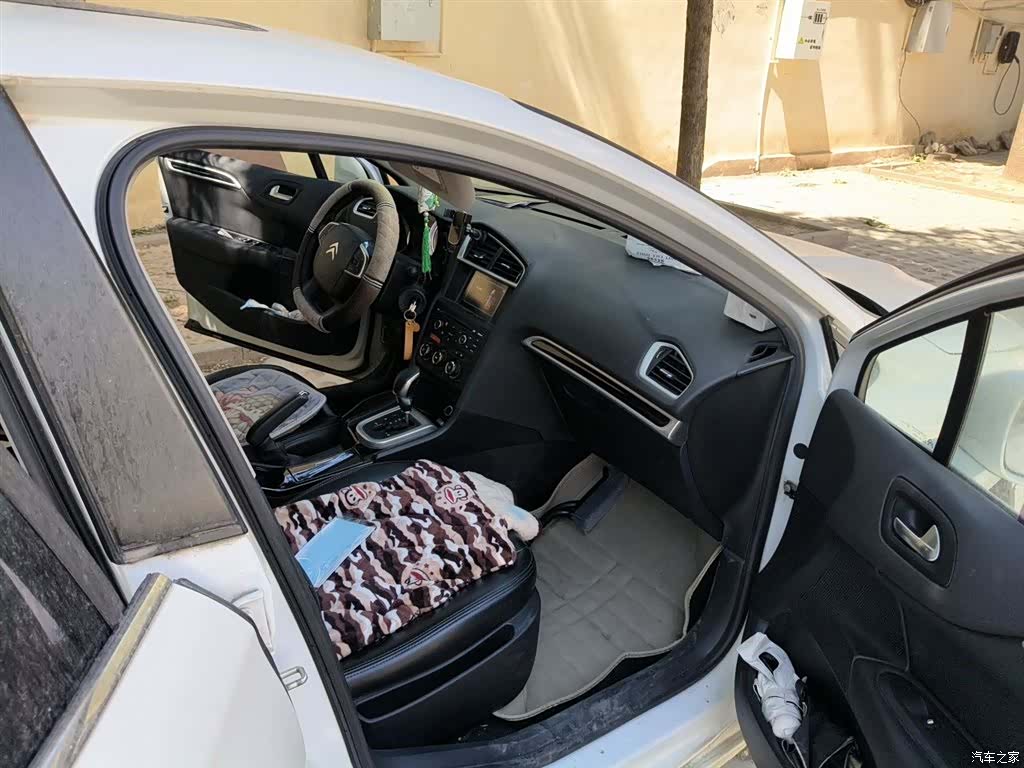 Citroen C4, 2016 20
