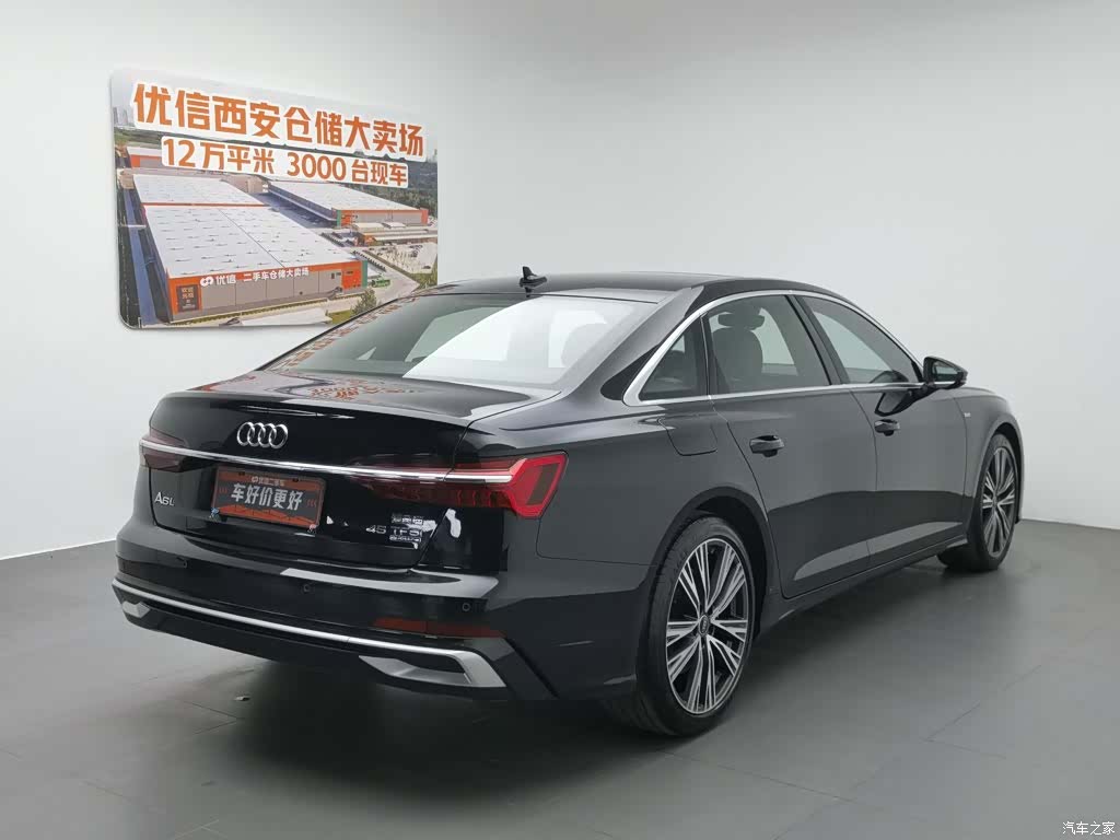 Audi A6L, 2023 2