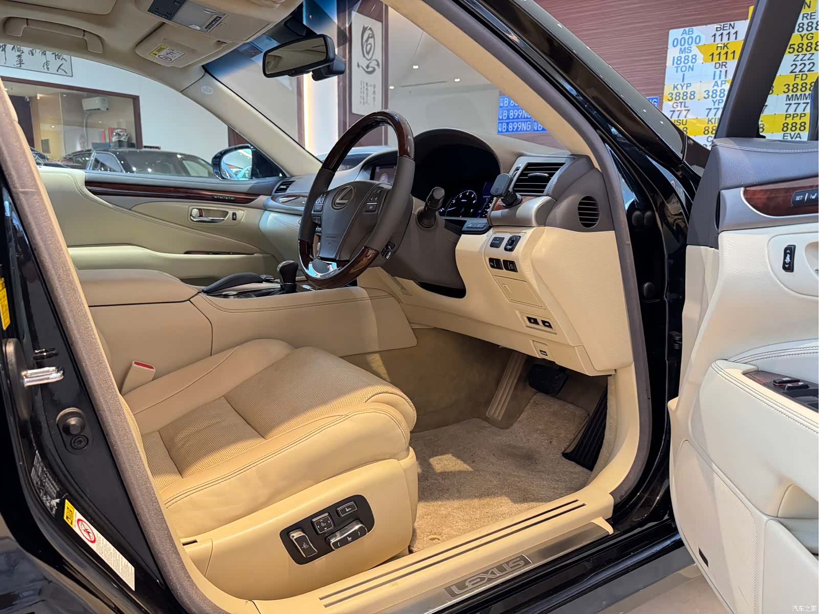 Lexus LS, 2013 7