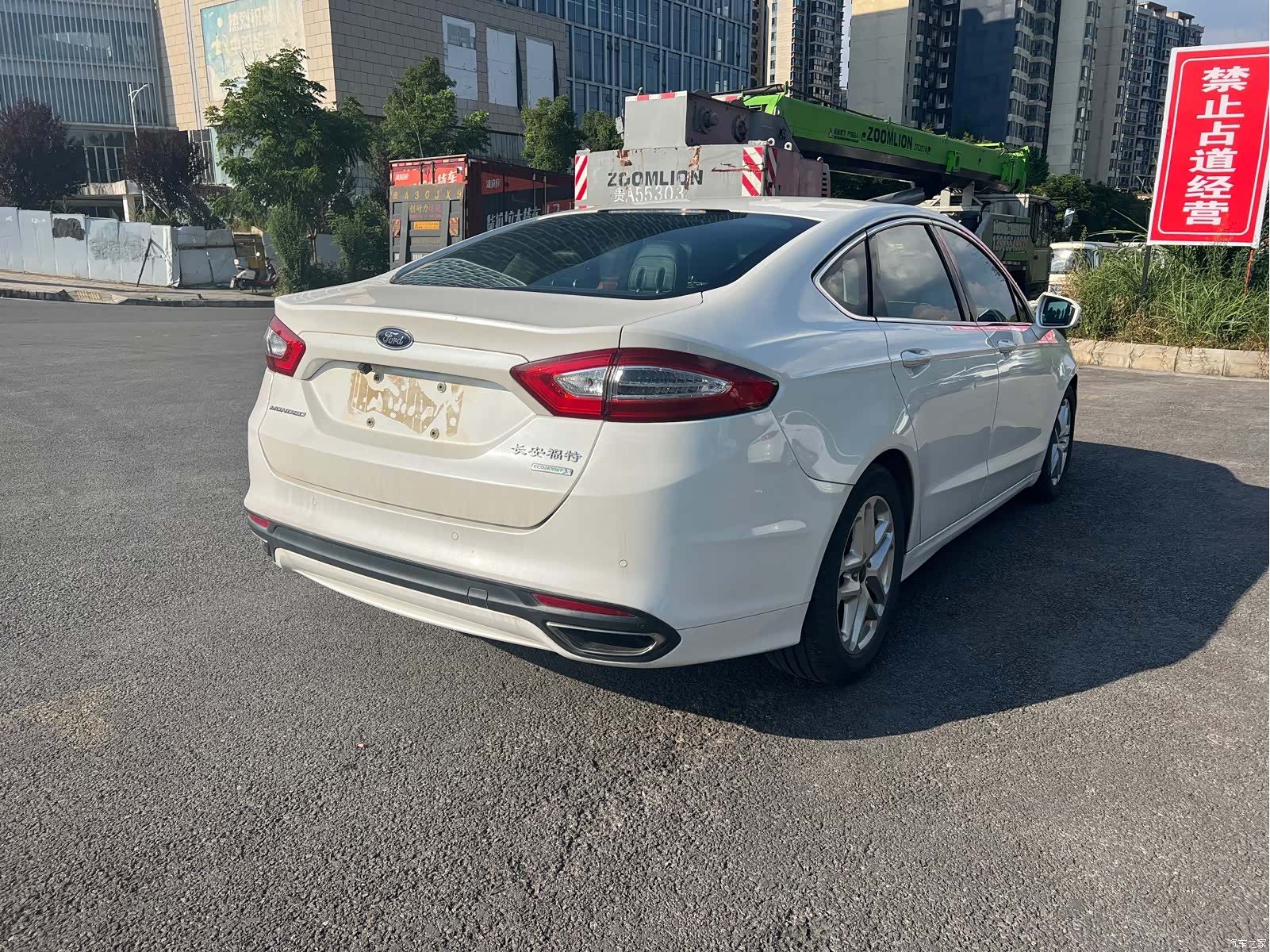 Ford Mondeo, 2015 12