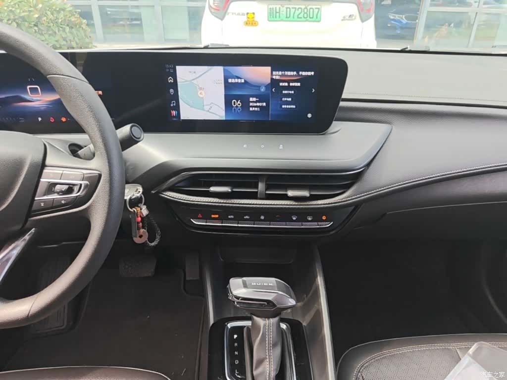Buick Verano, 2023 13