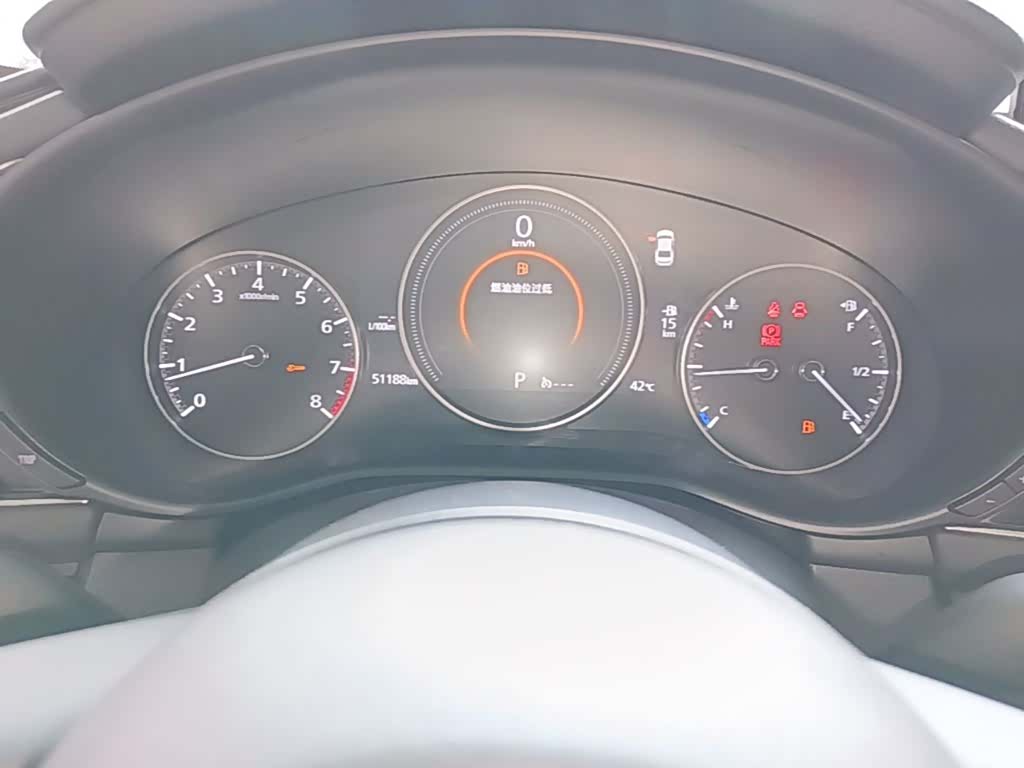 Mazda Mazda3, 2021 12