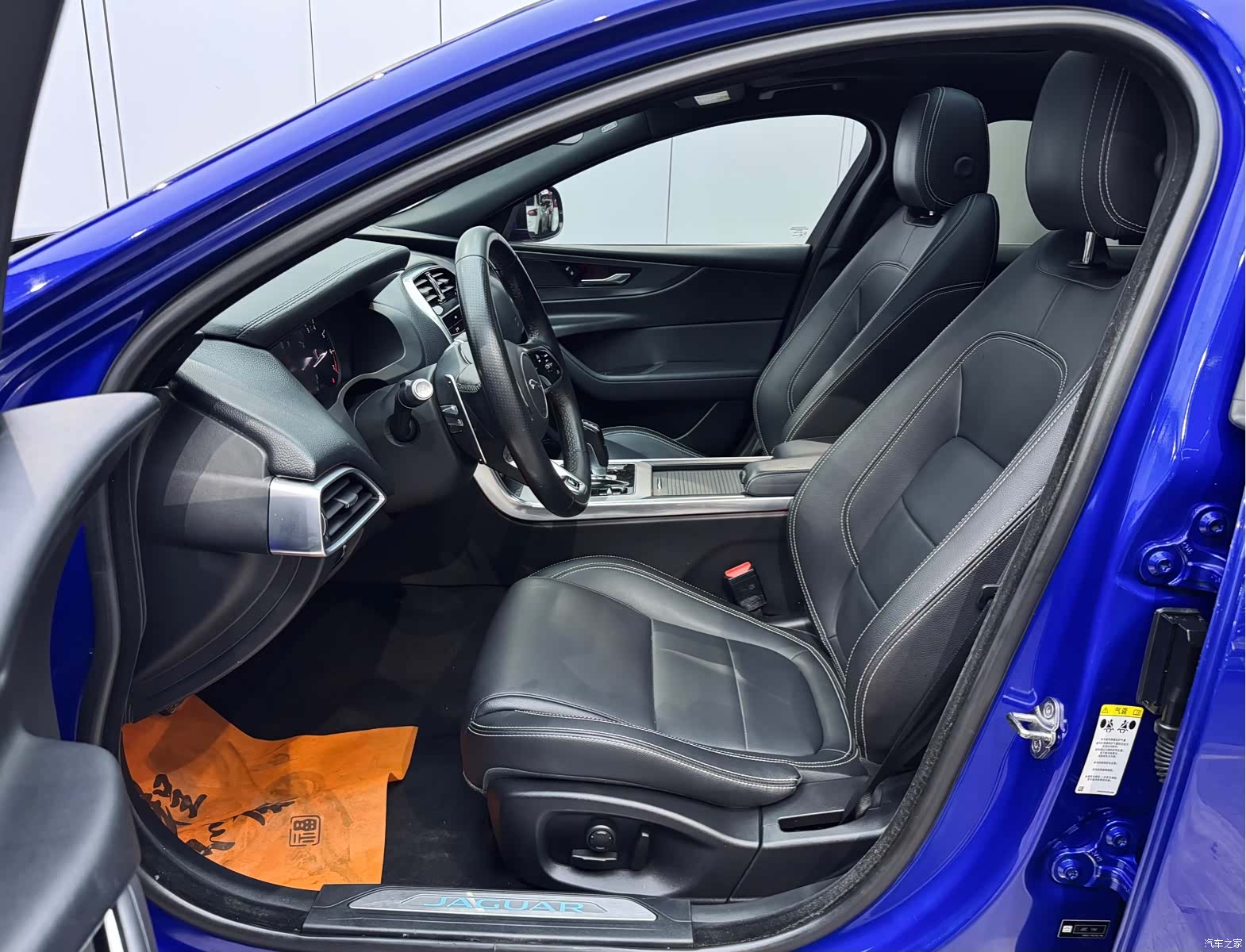 Land Rover XEL, 2020 9