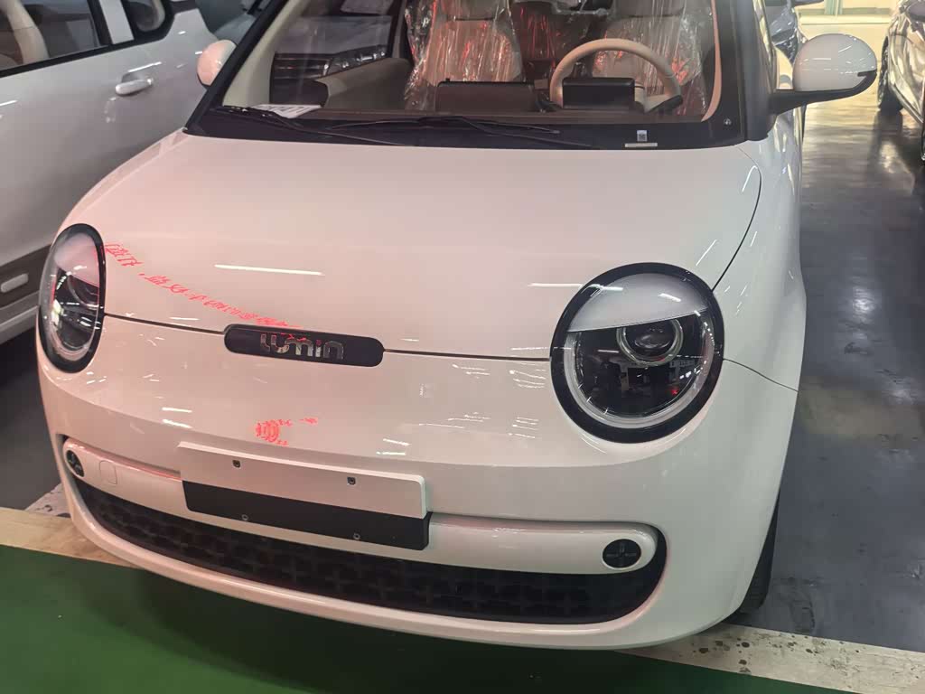 Changan Lumin